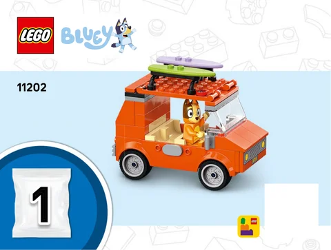 lego 乐高 11202